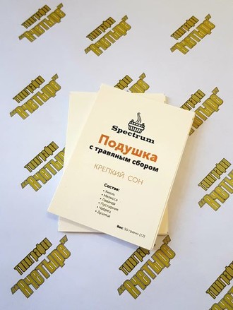 Бирки, ценники